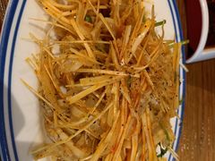 -新兴园饺子馆(望京店)