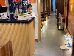 -炼火烤肉店