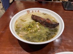 -老半斋(福州路店)