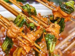 -燥王爷牛肉串串(翠园街店)