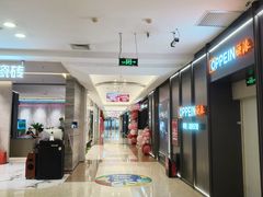 -红星美凯龙(北京北四环店)