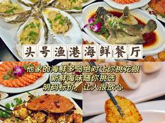 -椰梦长廊