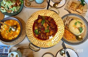 North疆 Big Plate Chicken