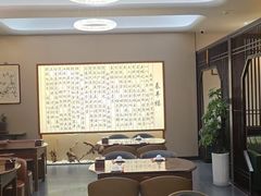 -泰丰楼(前门西大街店)