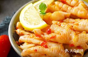 Specialty Chicken Feet