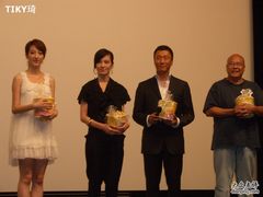 -星美国际影商城(虹口店)