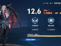 -一茶一点(海景店)