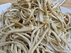 -宋老三苏肉羊肉汤老店