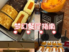 -澳门威尼斯人综合度假区
