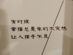 -探炉·香辣豆花烤鱼(笋岗宝能环球汇店)
