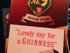 -IRISH PUB NO.9 爱尔兰酒吧
