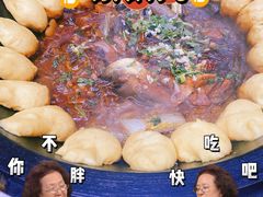 -边江铁锅炖鱼(振八街店)