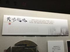 -汉陵苑