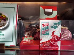-星巴克(大梅沙8号仓店)