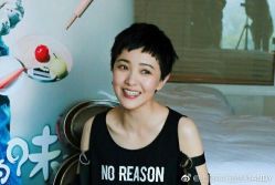 -东田造型