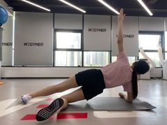 -WEGYMER健萌健身(麦德龙钰龙天下馆)