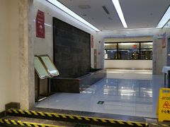 -便宜坊烤鸭店(科创店)
