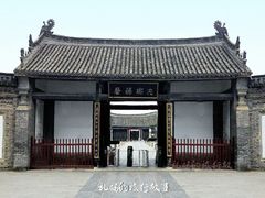 -内乡县衙博物馆
