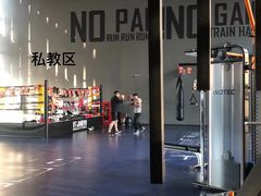 -锐动健身(博地中心店)