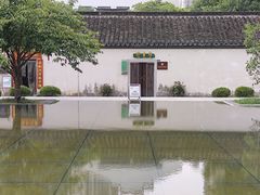 -青果巷历史文化街区