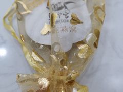-慈宁宫鲜炖燕窝(文一物美店)