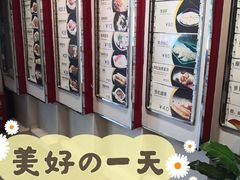 -喜年来(欧洲商城店)