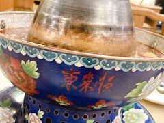 -东来顺•非遗火锅(外滩店)