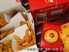 -麦当劳(东苑丽宝商业广场店)