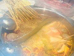 -乐山麻辣烫(翡翠森林花园店)