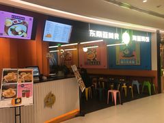 -Asianplus海蓝鸡饭