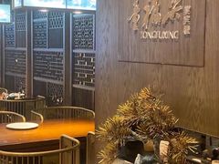 -童福兴·南京菜(老门东店)