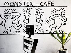 -怪兽咖啡 Monster Cafe