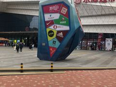 -万达广场(齐齐哈尔建华店)