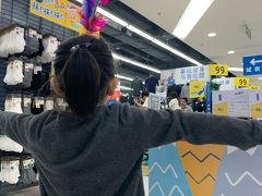 -迪卡侬(蓬江万达店)