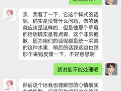 -老婆很芒榴莲千层蛋糕(丽泽桥店)