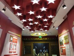 -浙东革命根据地纪念馆