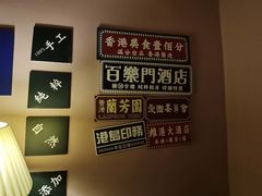 -LIENOW来闹密室剧本推理&狼人杀(东方亿象城店)