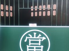 -银泰百货(海宁店)