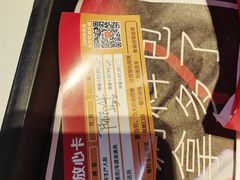 -麦当劳(无锡滨湖万达店)