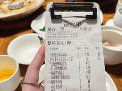 -金苑酒家·客家菜·广东老字号(万象店)