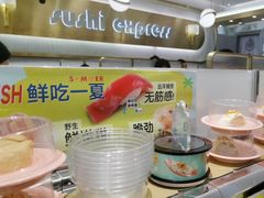 -争鲜回转寿司(通州万达店)
