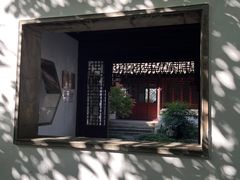 -秋霞圃