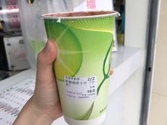 -九里香奶茶果汁(碧湖店)