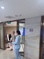 -广州曙光医学美容医院
