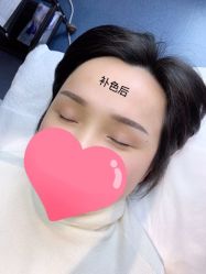 点击看大图 -MIVI半永久纹眉机器野生眉纹唇