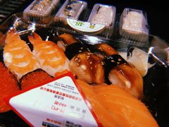 -池田寿司·新鲜现做(朝阳大悦城店)