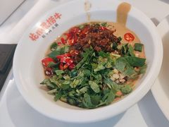 -花田里捞牛火锅(天润店)
