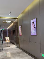 -深圳米兰柏羽医疗美容医院