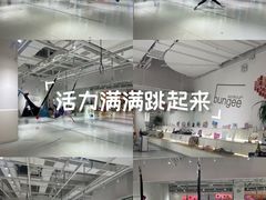 -Jumphai室内蹦极运动