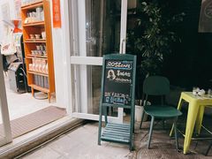 -玫瑰咖啡(中山六路店)